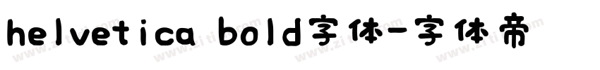 helvetica bold字体字体转换